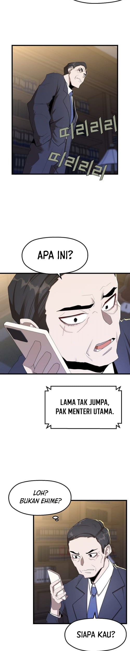 Strongest Unemployed Hero Chapter 23 Gambar 5