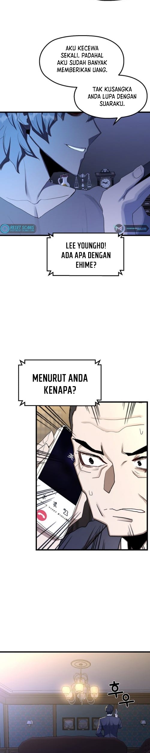 Strongest Unemployed Hero Chapter 23 Gambar 6