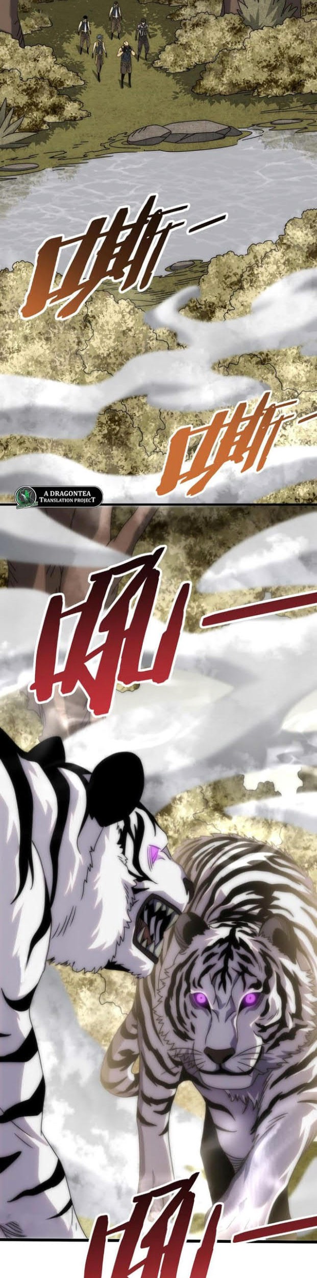 Baca Apocalyptic Thief Chapter 95 Gambar 2