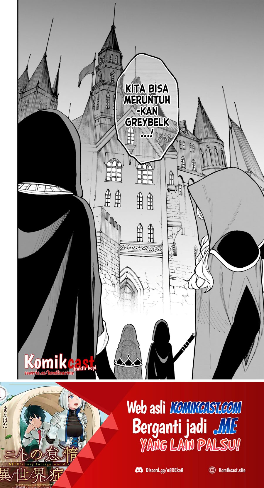 Nito no Taidana Isekai Shoukougun Chapter 25.2 Gambar 17
