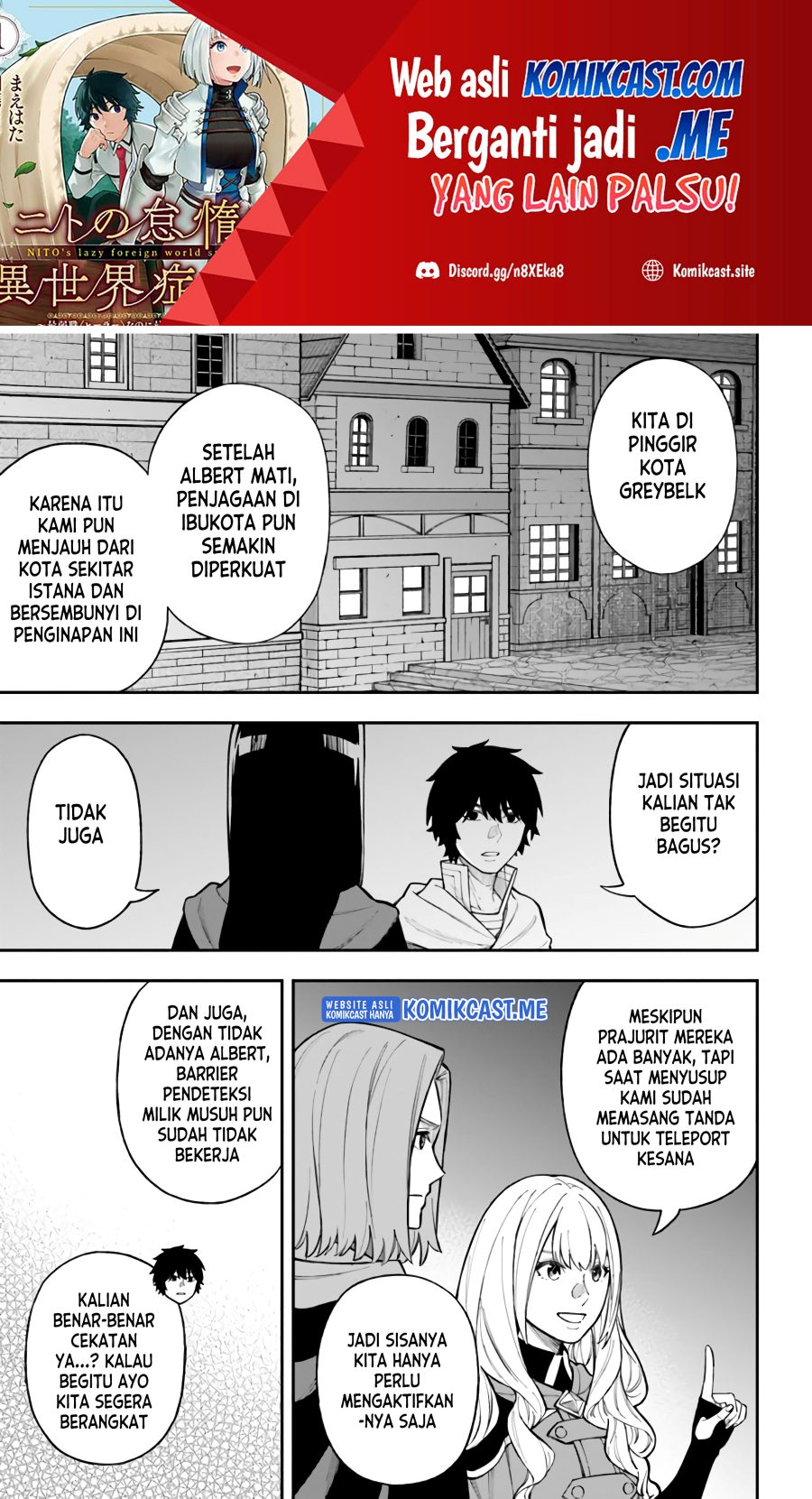 Baca Nito no Taidana Isekai Shoukougun Chapter 25.2 Gambar 2