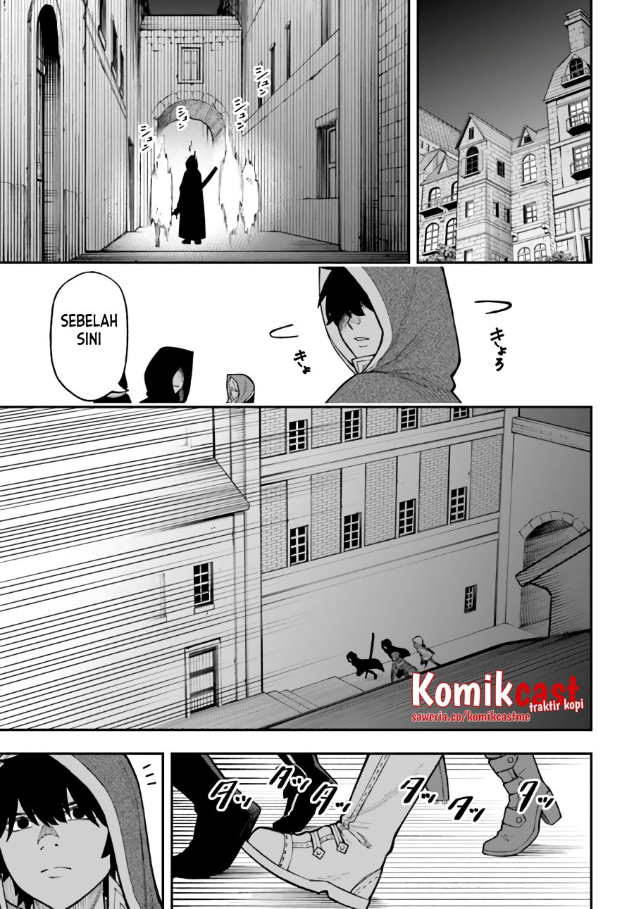 Nito no Taidana Isekai Shoukougun Chapter 25.2 Gambar 8