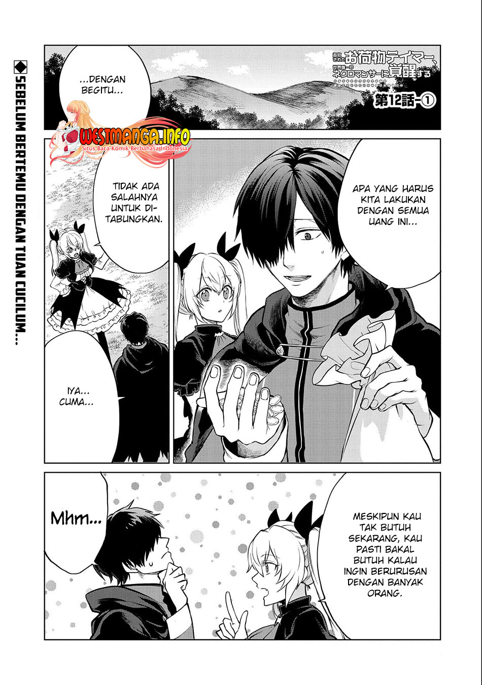 Tsuihou Sareta Onimotsu Tamer, Sekai Yuiitsu No Necromancer Ni Kakusei Suru: Ariamaru Sono Chikara D Chapter 12.1 Gambar 4