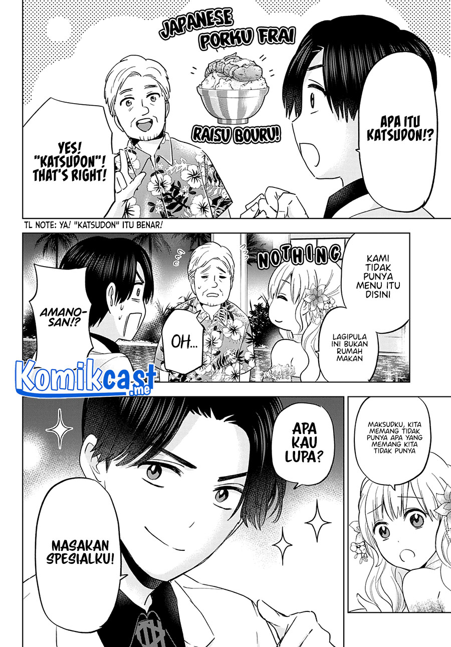 The Cuckoo’s Fiancee Chapter 128 Gambar 12