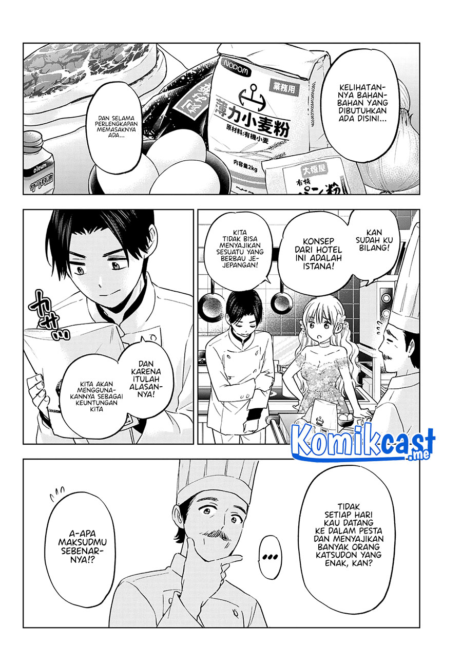 The Cuckoo’s Fiancee Chapter 128 Gambar 14