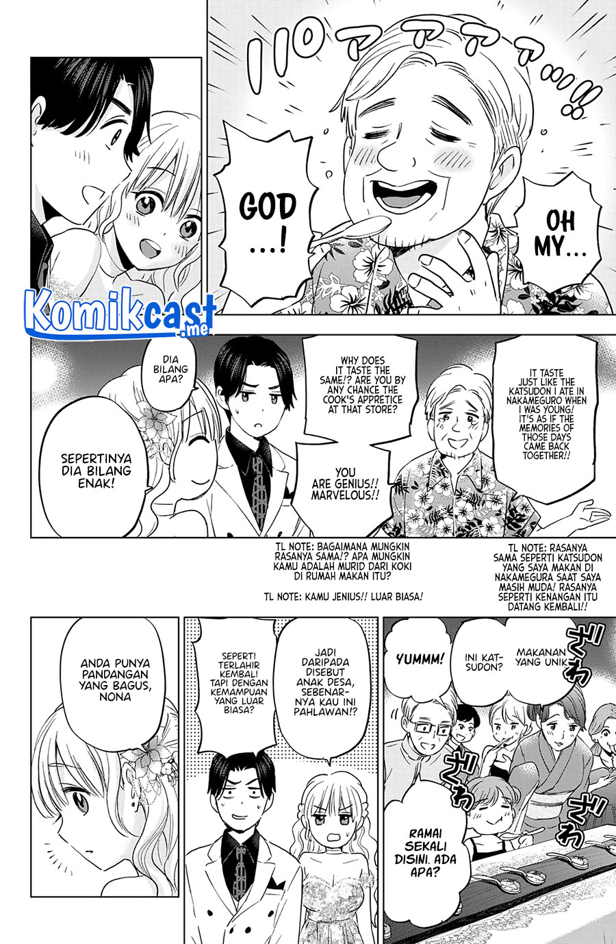 The Cuckoo’s Fiancee Chapter 128 Gambar 16