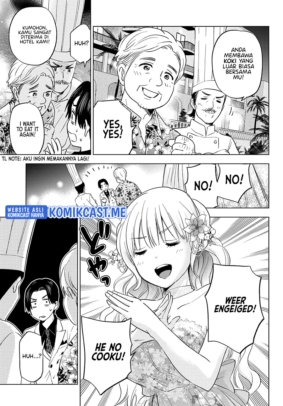 The Cuckoo’s Fiancee Chapter 128 Gambar 17