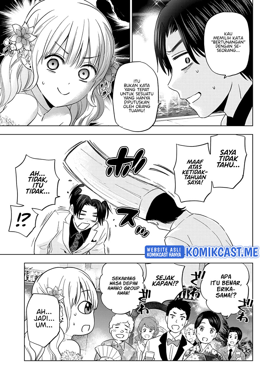 The Cuckoo’s Fiancee Chapter 128 Gambar 19