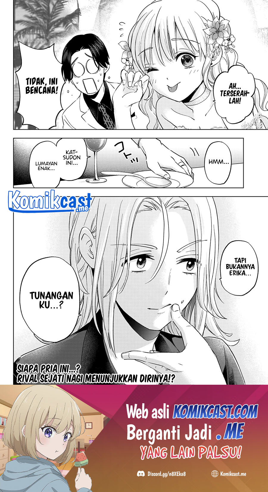 The Cuckoo’s Fiancee Chapter 128 Gambar 20