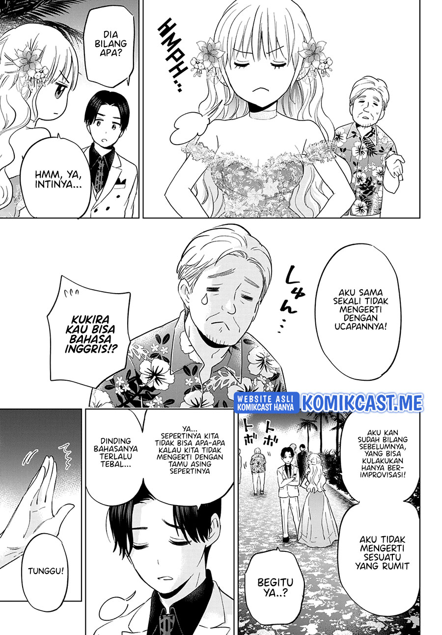 The Cuckoo’s Fiancee Chapter 128 Gambar 9