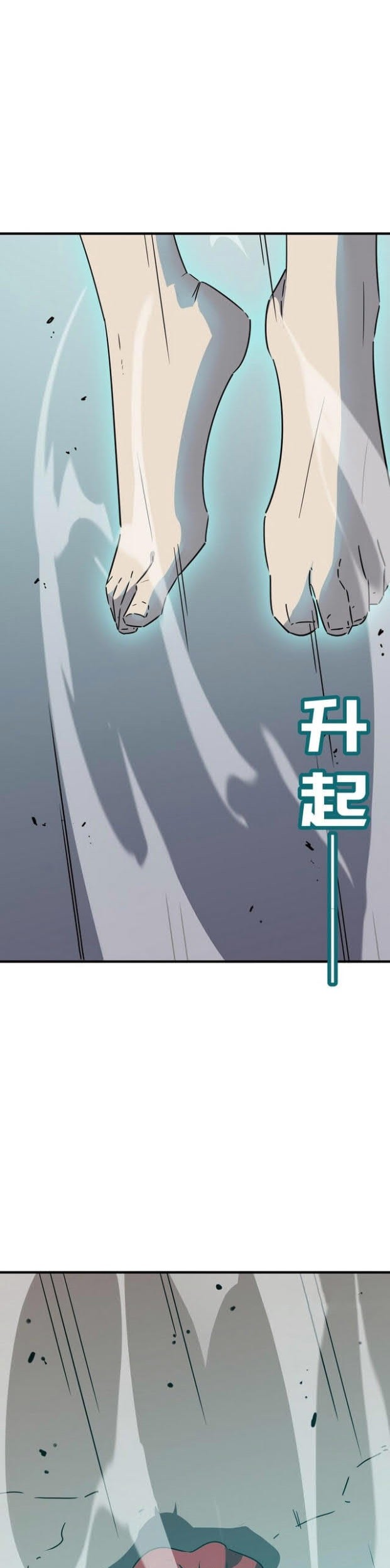 Baca Komik Hero! Watch up! Chapter 26 Gambar 1