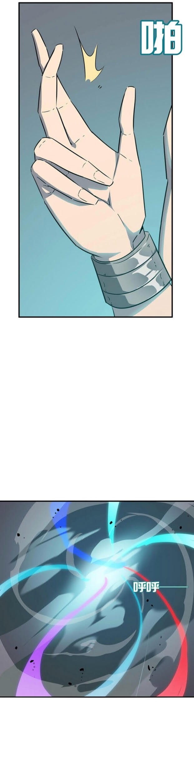 Hero! Watch up! Chapter 26 Gambar 3