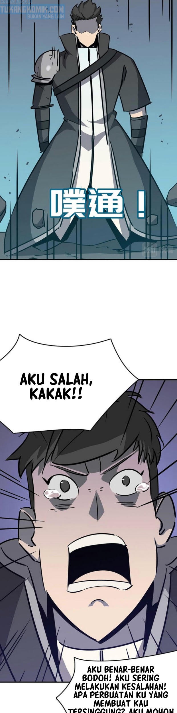 Hero! Watch up! Chapter 26 Gambar 15