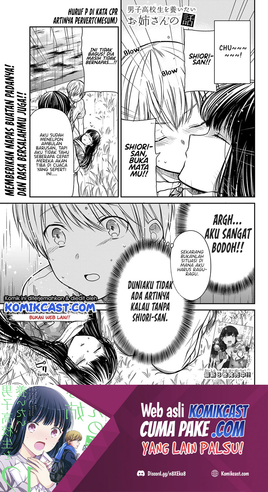 Baca Danshi Koukousei wo Yashinaitai Onee-san no Hanashi Chapter 256 Gambar 2
