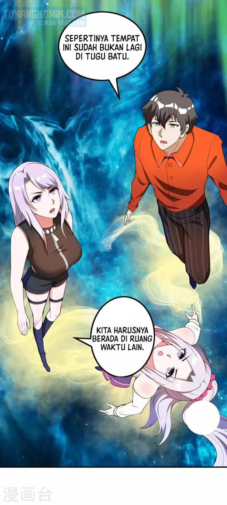 Useless First Son-In-Law Chapter 141 Gambar 12