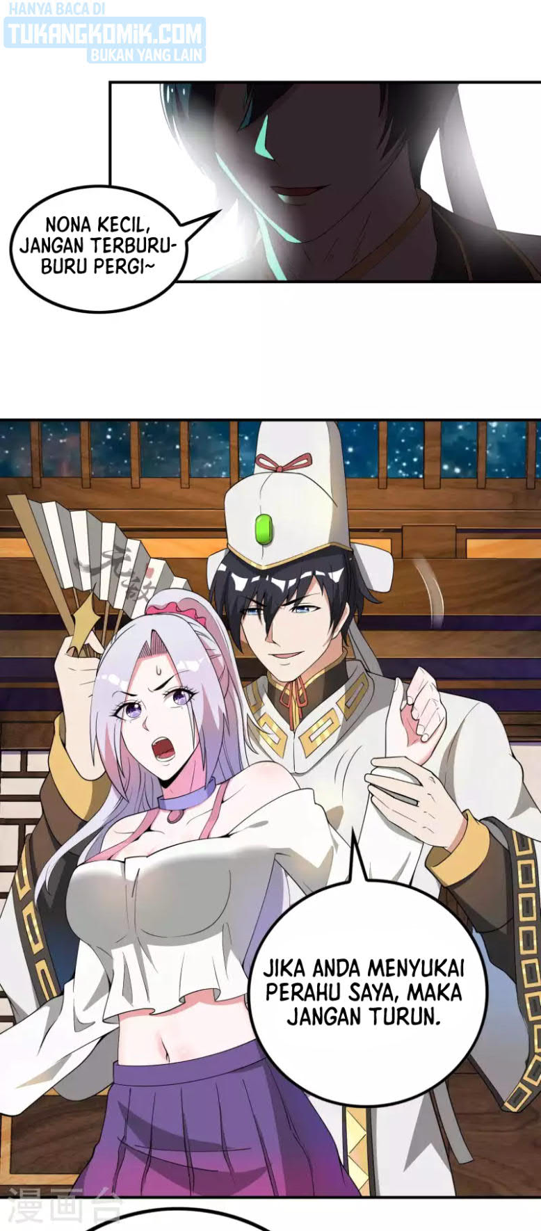 Useless First Son-In-Law Chapter 141 Gambar 22