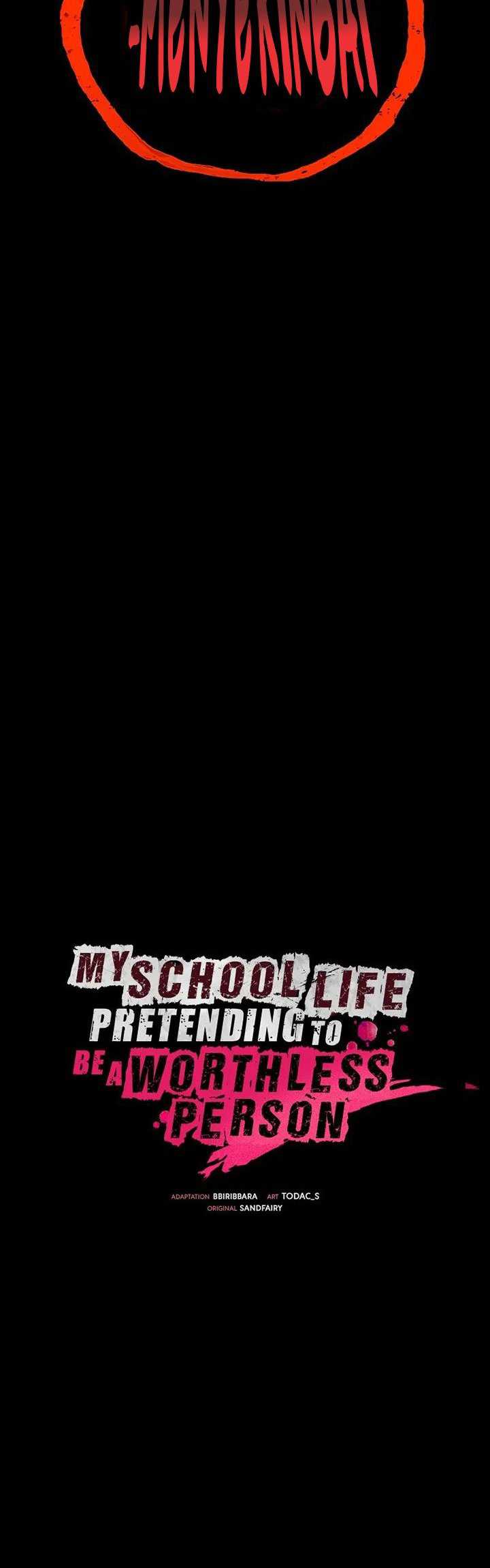 My School Life Pretending to Be a Worthless Person Chapter 25 Gambar 16
