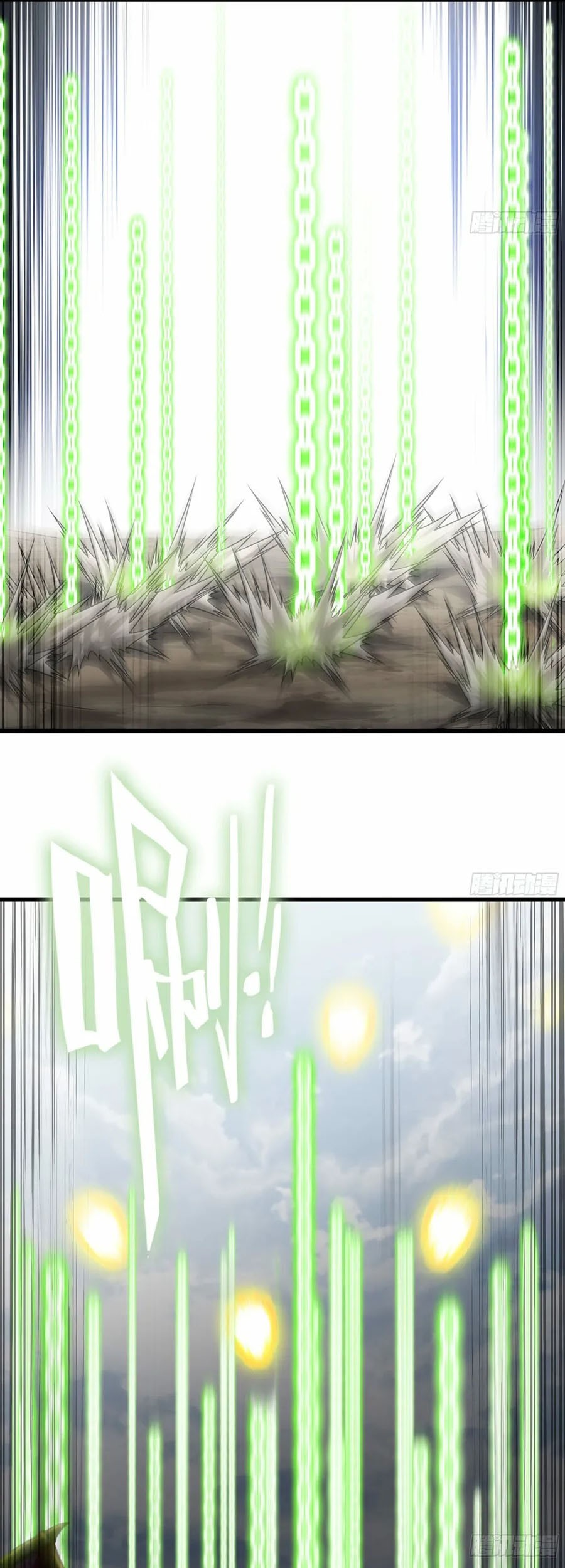 My Wife is a Demon Queen Chapter 397 Gambar 10