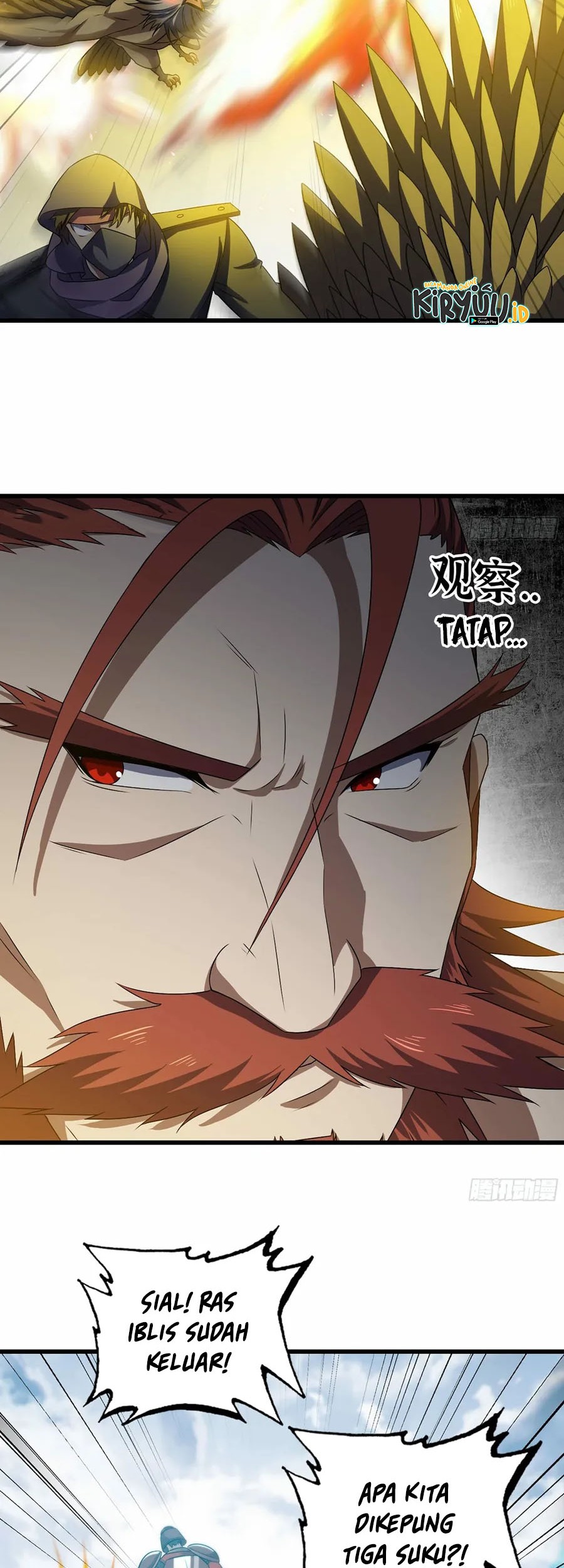 My Wife is a Demon Queen Chapter 397 Gambar 15