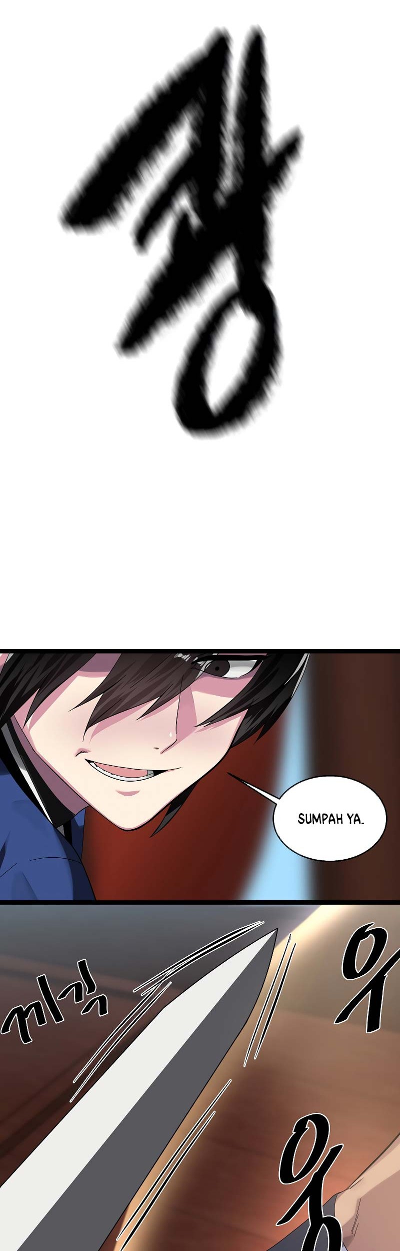 Volcanic Age Chapter 220 Gambar 57