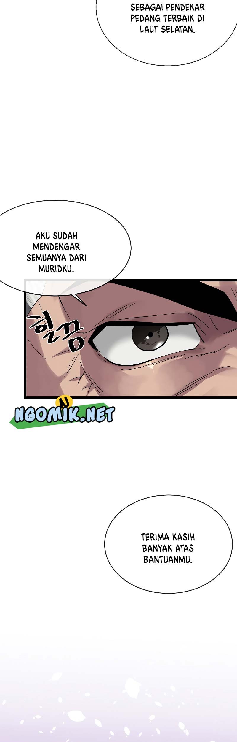 Volcanic Age Chapter 220 Gambar 5