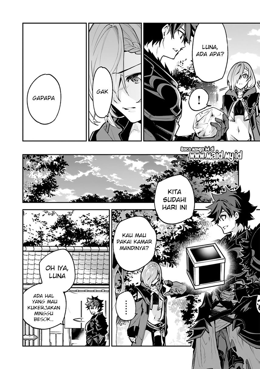 Baca Isekai de Cheat Skill wo te ni Shita ore wa, Genjitsu Sekai wo mo Musou Suru ~Level Up wa Jinsei wo Kaeta~ Chapter 18 Gambar 2