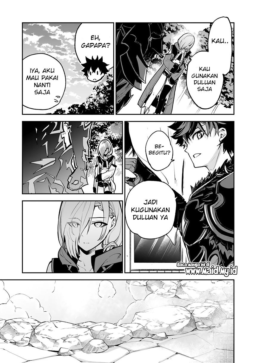 Isekai de Cheat Skill wo te ni Shita ore wa, Genjitsu Sekai wo mo Musou Suru ~Level Up wa Jinsei wo Kaeta~ Chapter 18 Gambar 3