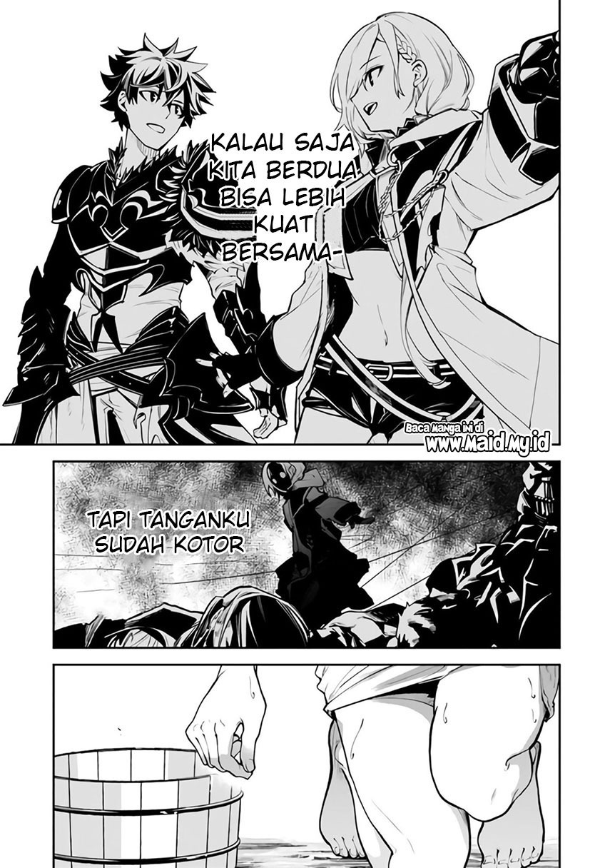 Isekai de Cheat Skill wo te ni Shita ore wa, Genjitsu Sekai wo mo Musou Suru ~Level Up wa Jinsei wo Kaeta~ Chapter 18 Gambar 9
