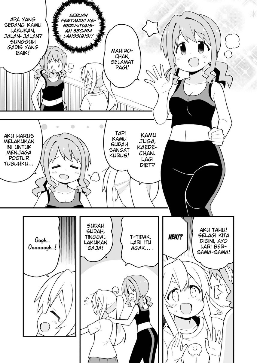 Onii-chan wa Oshimai Chapter 64 Gambar 10