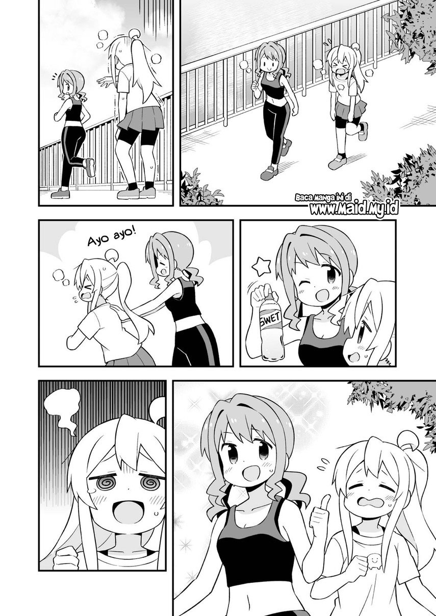 Onii-chan wa Oshimai Chapter 64 Gambar 11