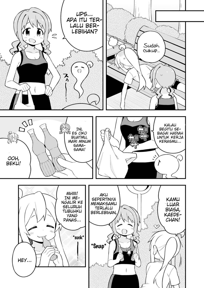 Onii-chan wa Oshimai Chapter 64 Gambar 12