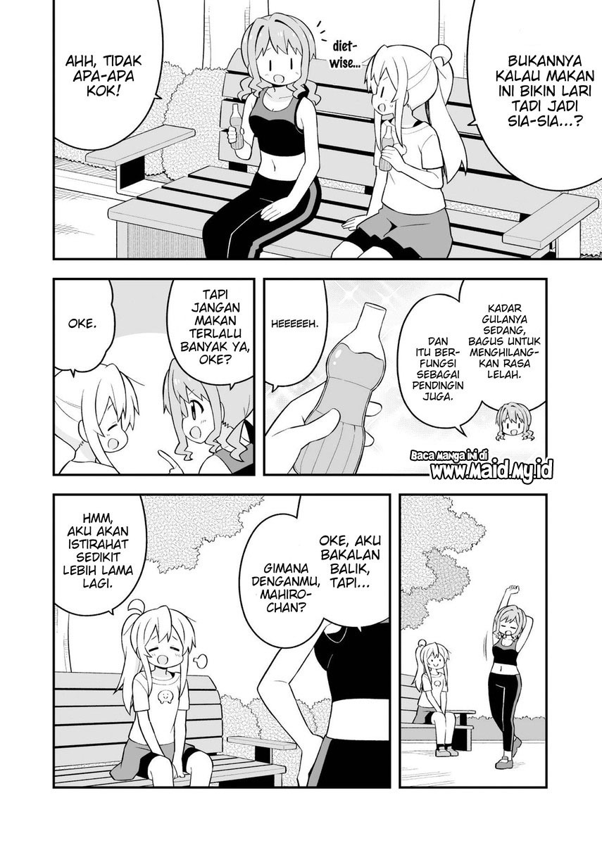 Onii-chan wa Oshimai Chapter 64 Gambar 13