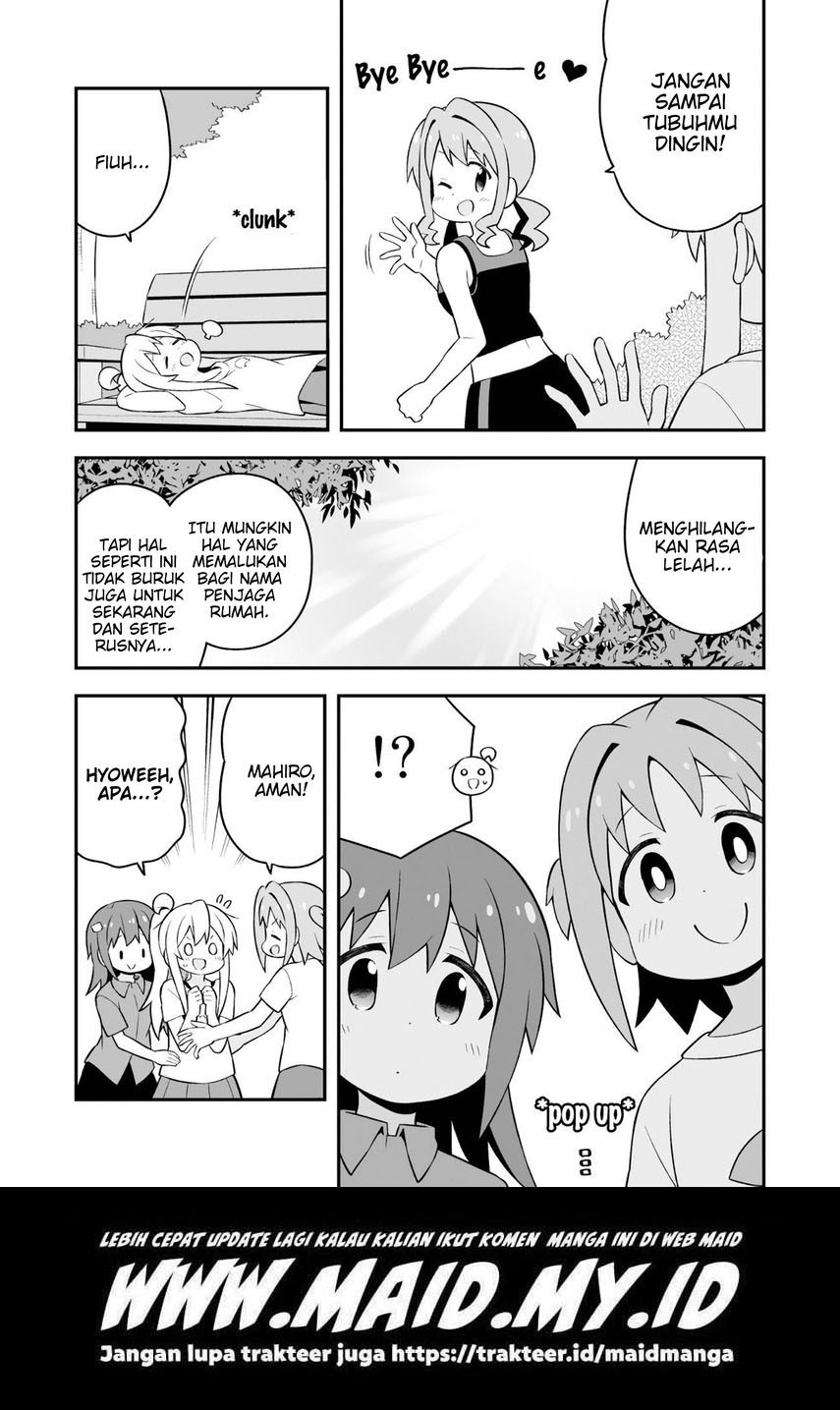 Onii-chan wa Oshimai Chapter 64 Gambar 14