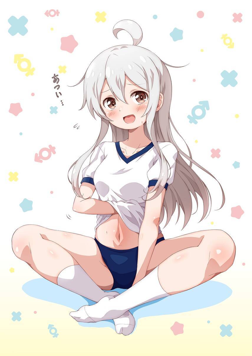 Onii-chan wa Oshimai Chapter 64 Gambar 17