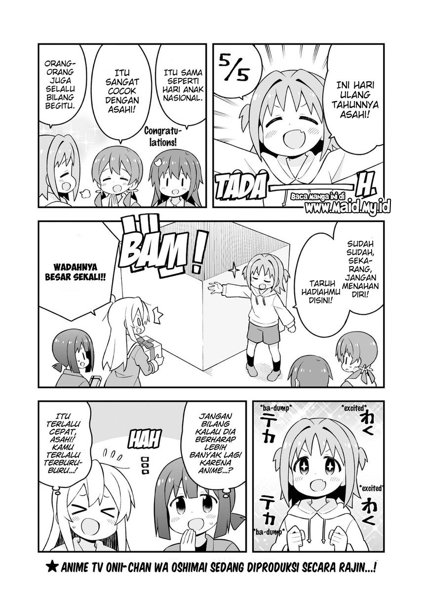 Onii-chan wa Oshimai Chapter 64 Gambar 3