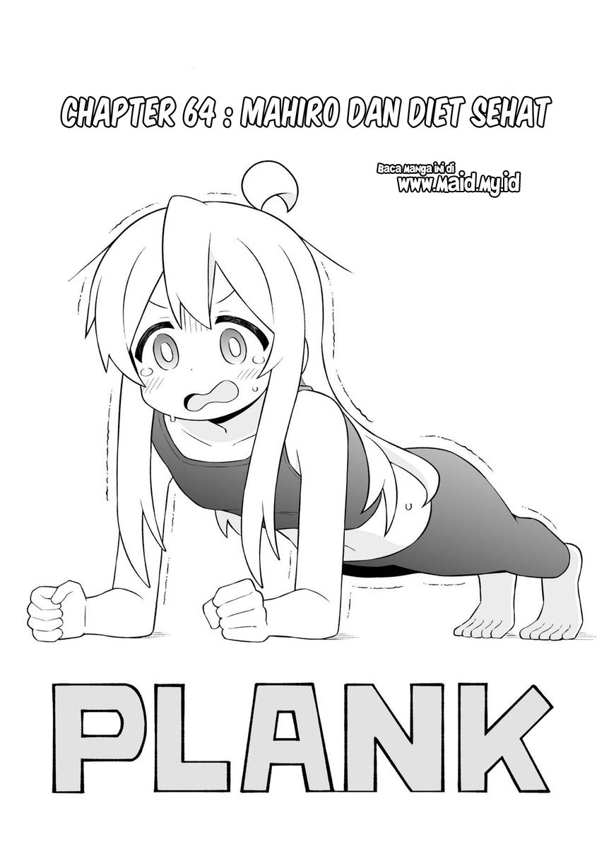 Onii-chan wa Oshimai Chapter 64 Gambar 5