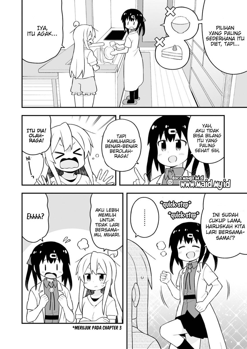 Onii-chan wa Oshimai Chapter 64 Gambar 7