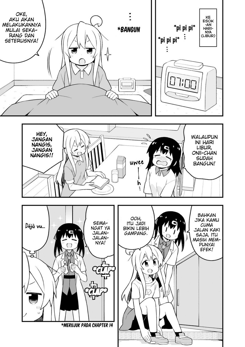 Onii-chan wa Oshimai Chapter 64 Gambar 8