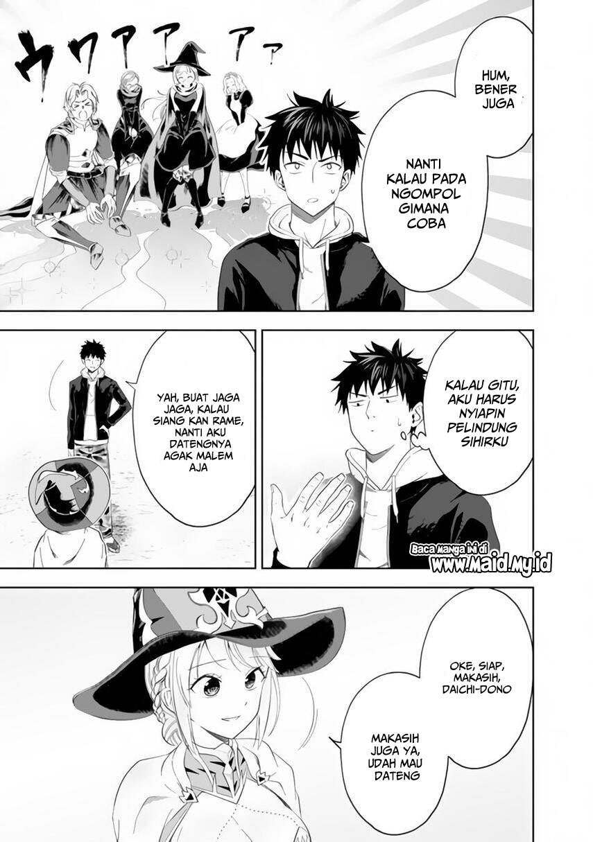 Ore No Ie Ga Maryoku Spot Datta Ken: Sundeiru Dake De Sekai Saikyou Chapter 95 Gambar 11