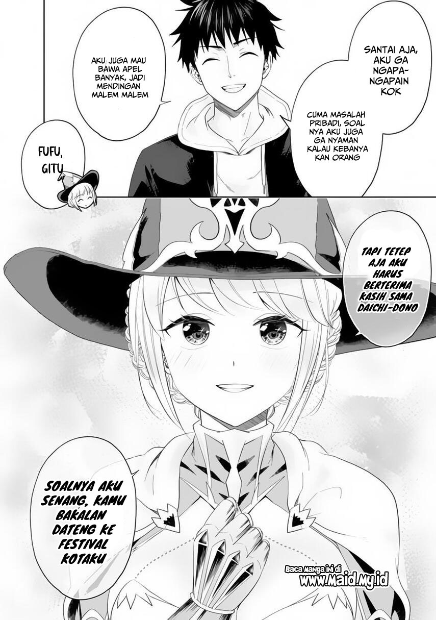 Ore No Ie Ga Maryoku Spot Datta Ken: Sundeiru Dake De Sekai Saikyou Chapter 95 Gambar 12