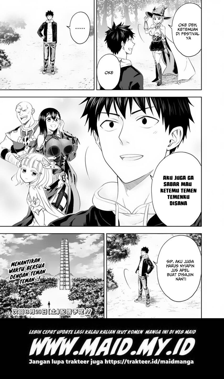 Ore No Ie Ga Maryoku Spot Datta Ken: Sundeiru Dake De Sekai Saikyou Chapter 95 Gambar 13