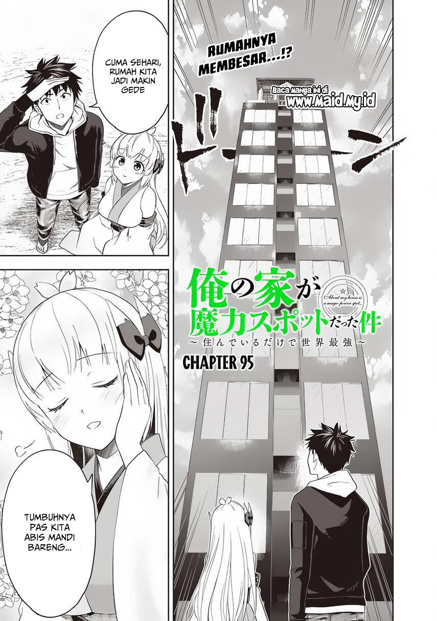 Ore No Ie Ga Maryoku Spot Datta Ken: Sundeiru Dake De Sekai Saikyou Chapter 95 Gambar 3
