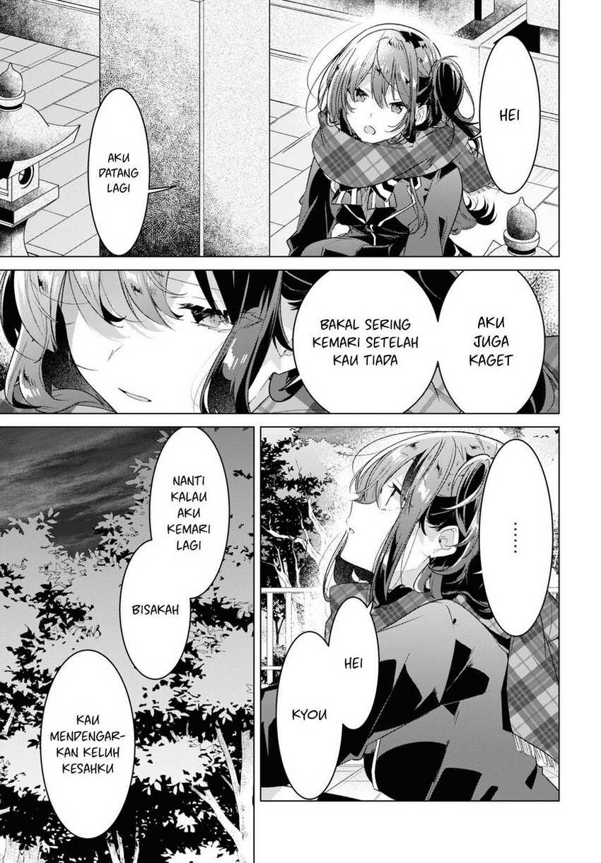 Sasayaku you ni koi wo utau Chapter 34 Gambar 19