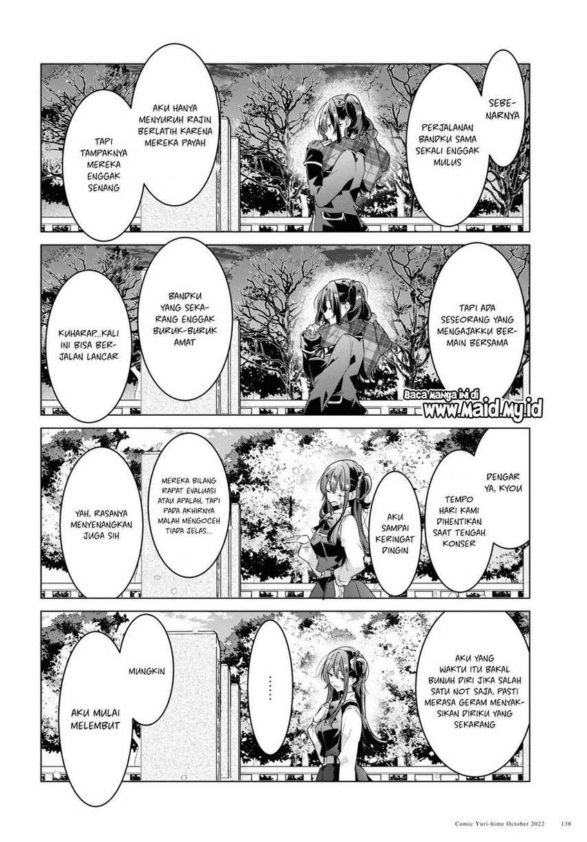 Sasayaku you ni koi wo utau Chapter 34 Gambar 20