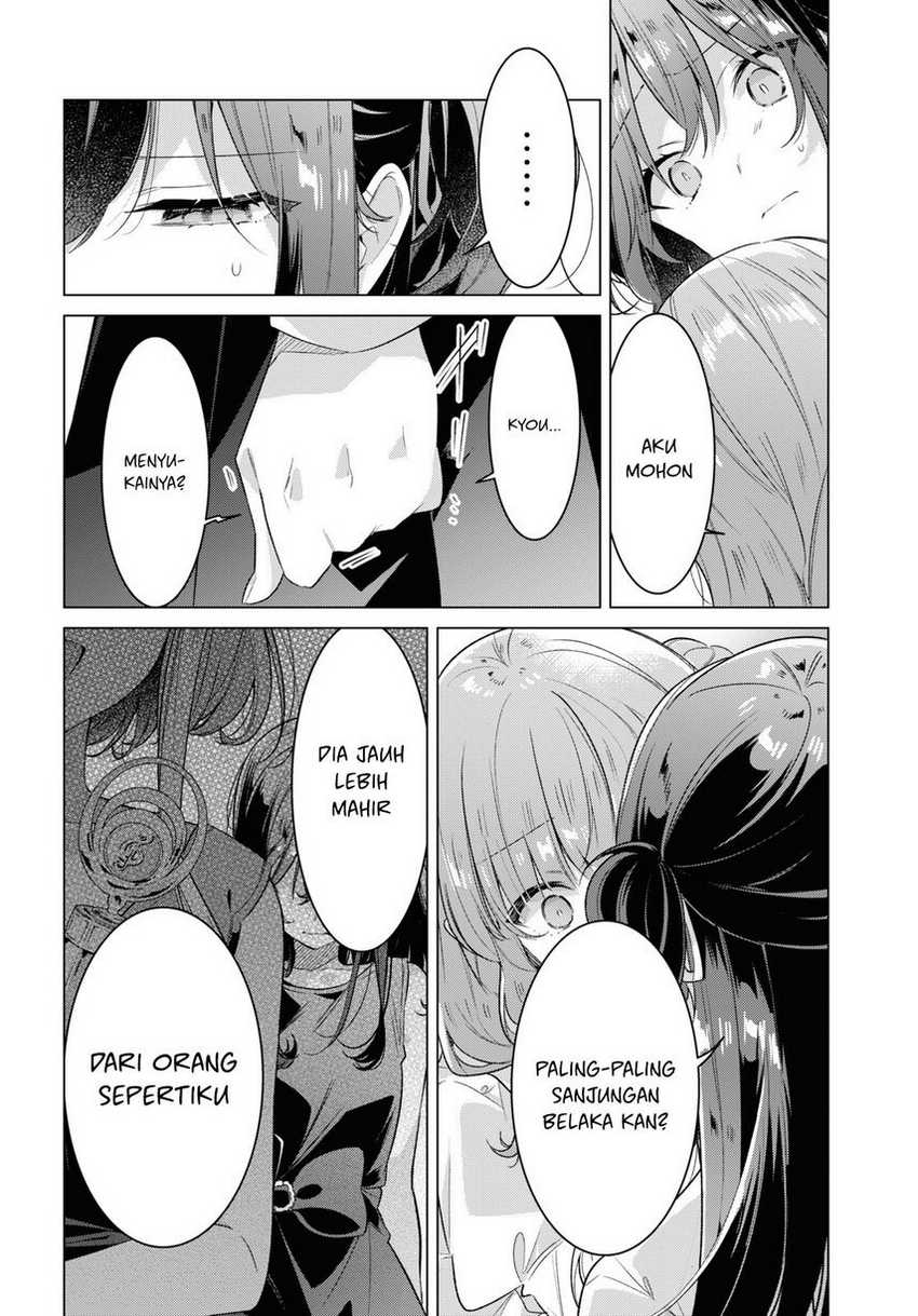 Sasayaku you ni koi wo utau Chapter 34 Gambar 34