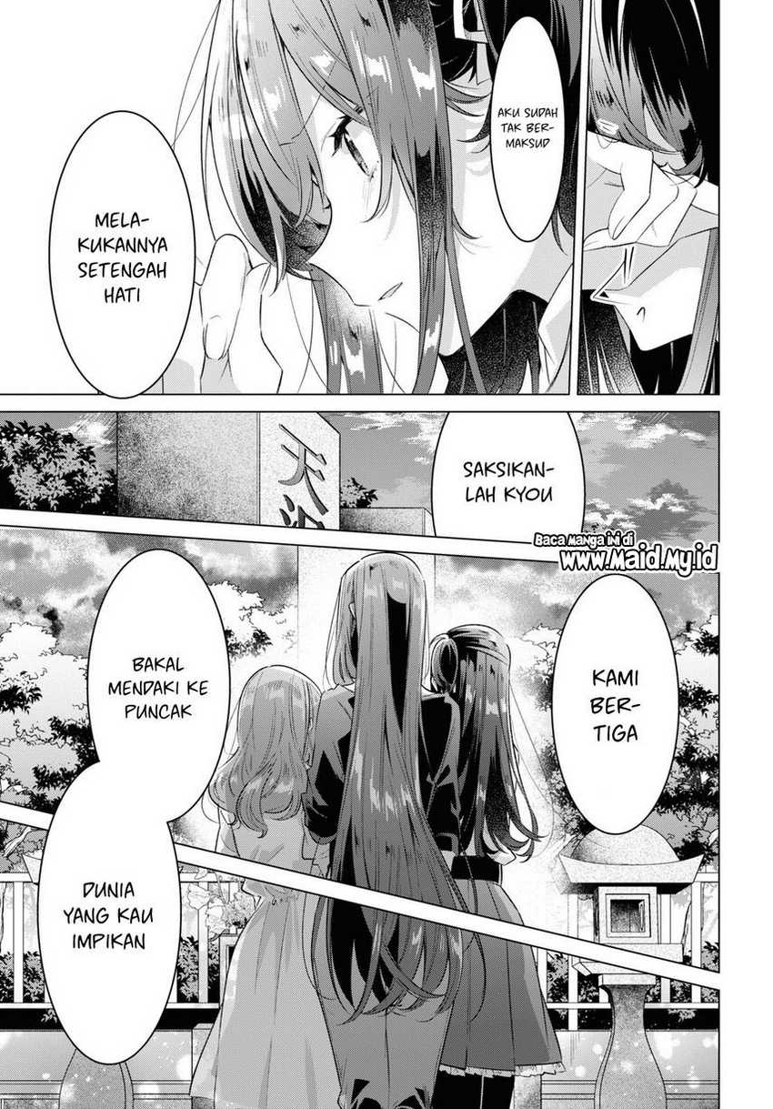 Sasayaku you ni koi wo utau Chapter 34 Gambar 45