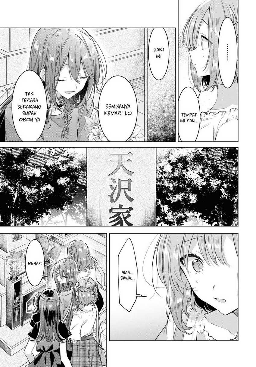 Sasayaku you ni koi wo utau Chapter 34 Gambar 5