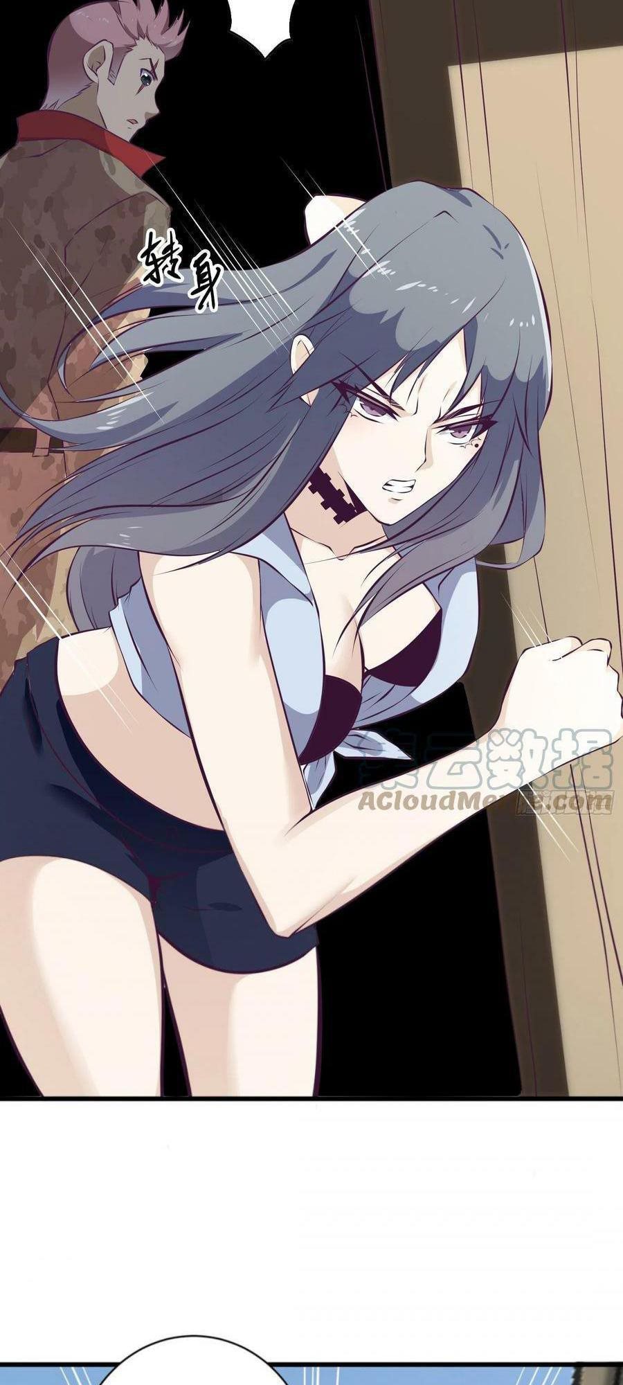 Dad the Strongest God of War Chapter 73 Gambar 19