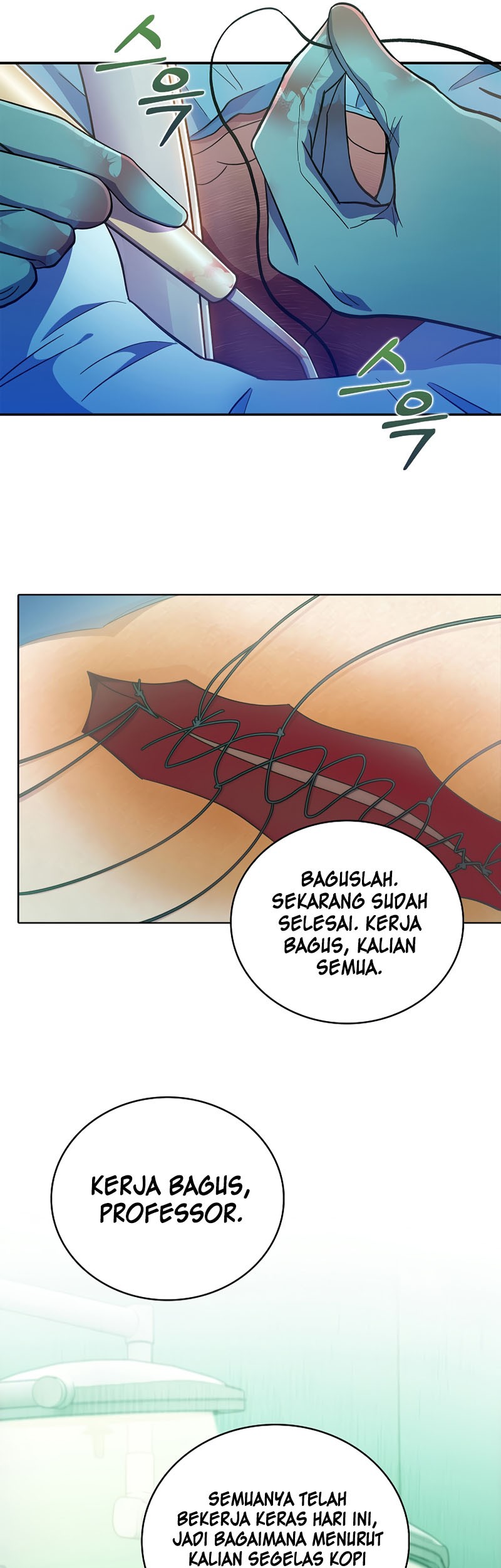 Level-Up Doctor Chapter 38 Gambar 41