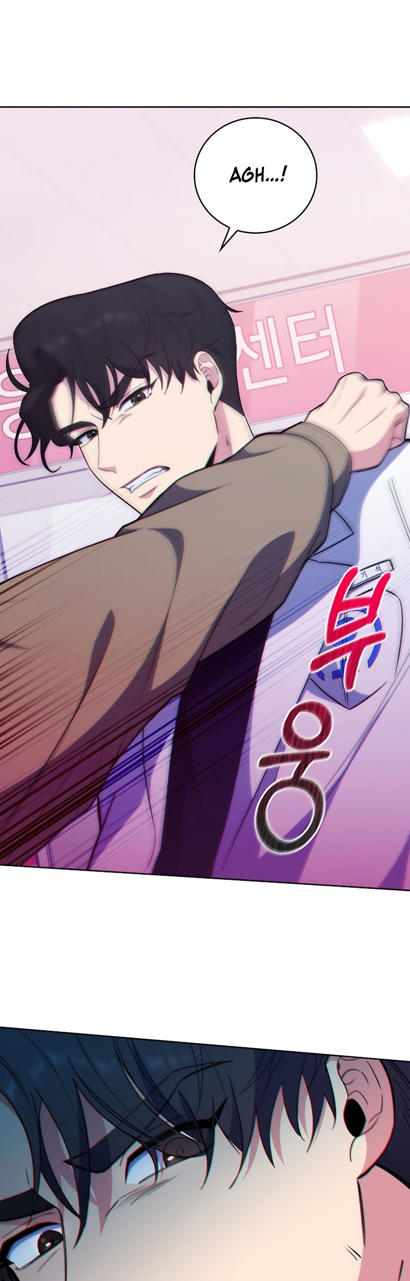 Level-Up Doctor Chapter 38 Gambar 14